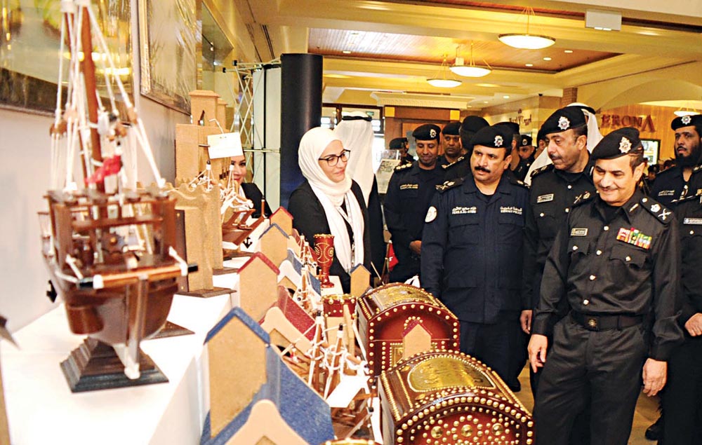 جولة على المشغولات