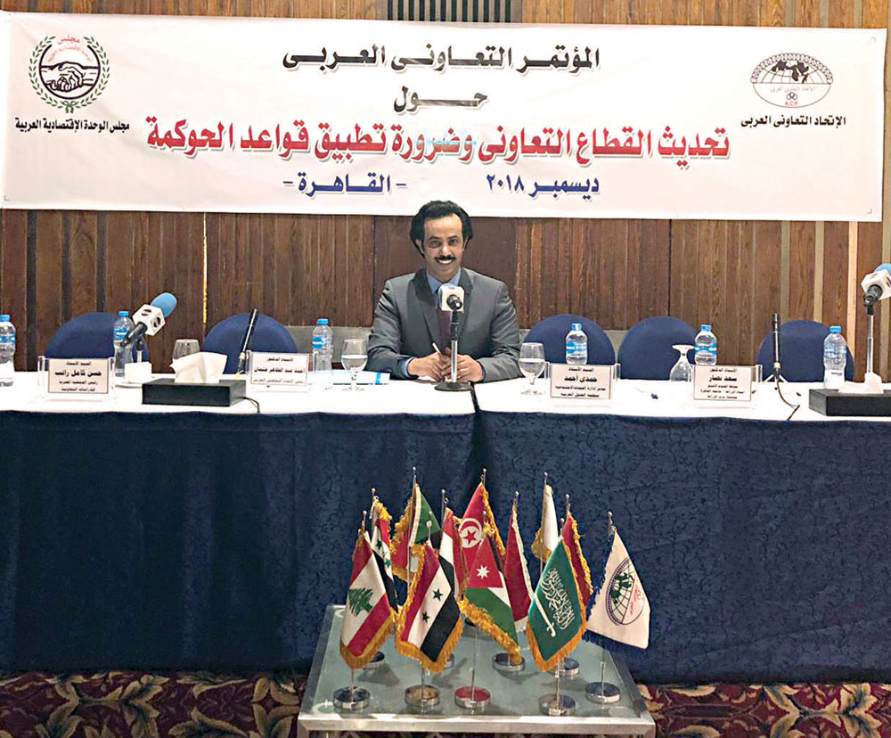 u0627u0644u0647u0636u064au0628u0627u0646 u062eu0644u0627u0644 u0645u0634u0627u0631u0643u062au0647 u0641u064a u0627u0644u0645u0624u062au0645u0631