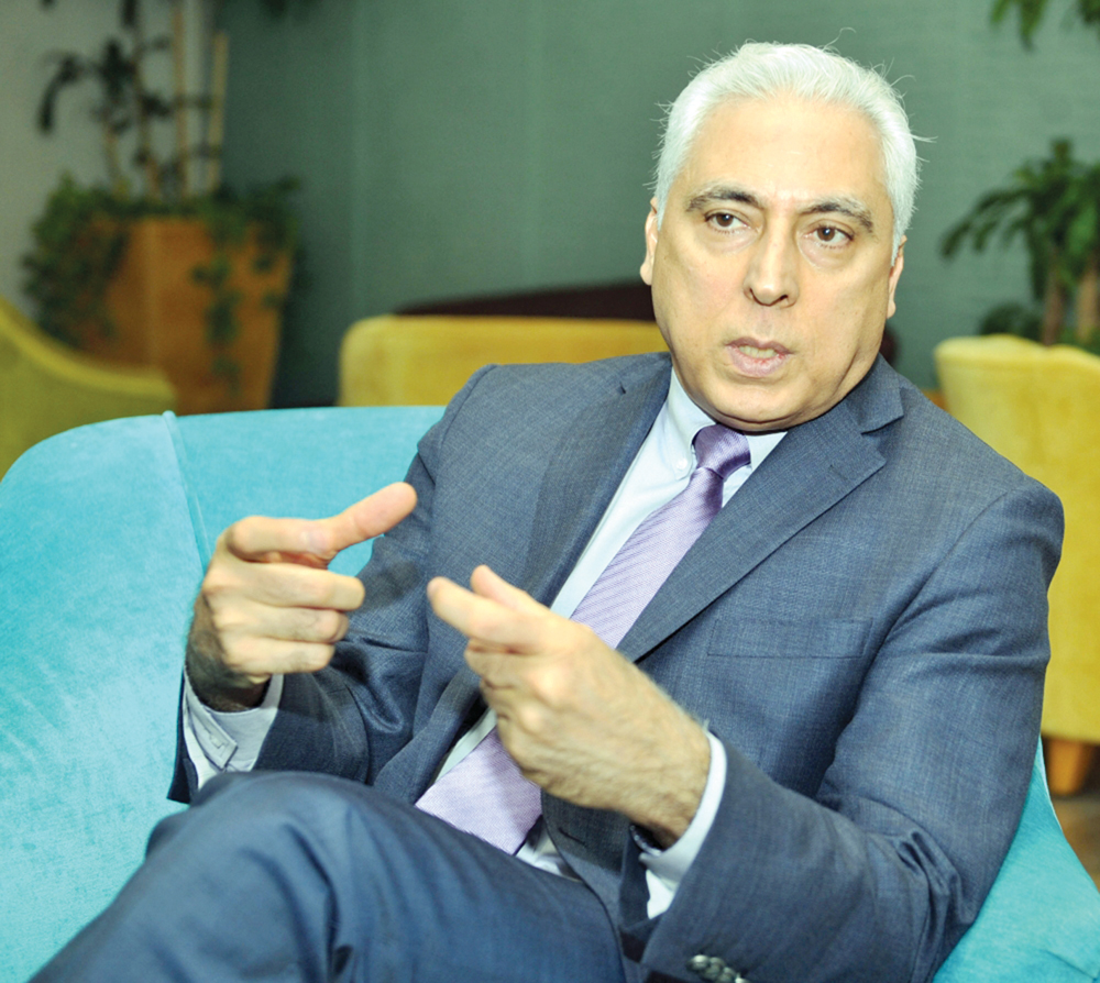 u0645u062du0645u062f u0627u0644u0635u0627u064au063a 