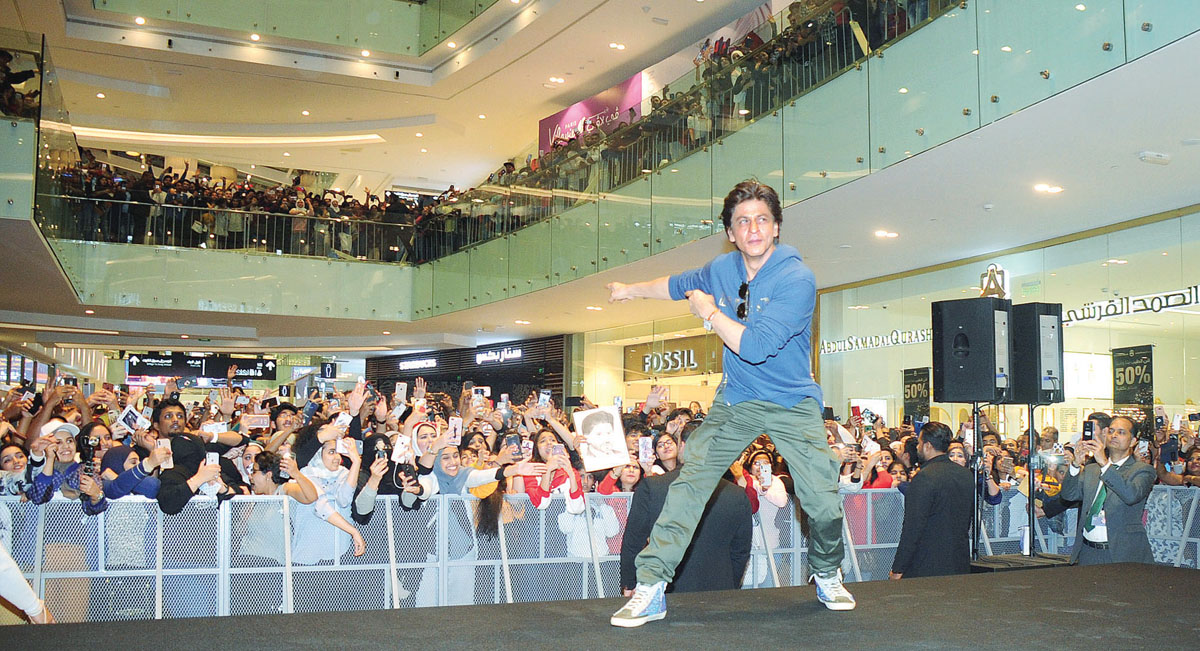 u0634u0627u0631u0648u062eu0627u0646 u064au062au0641u0627u0639u0644 u0645u0639 u0627u0644u062cu0645u0647u0648u0631t (u062au0635u0648u064au0631 u0628u0633u0627u0645 u0632u064au062fu0627u0646)