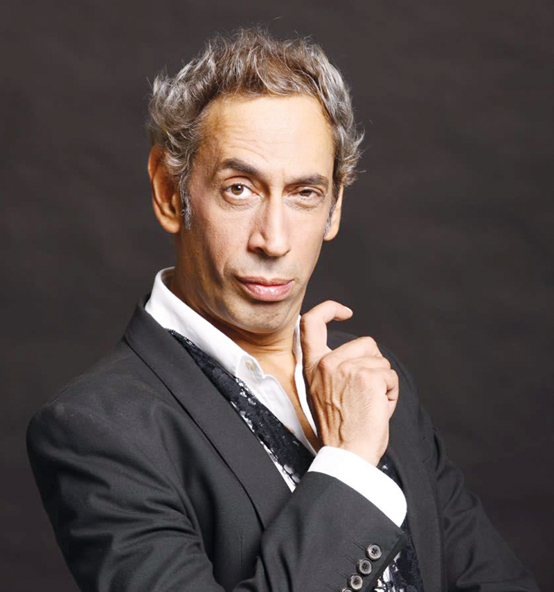 u0645u0627u0631u064au0648 u0628u0627u0633u064au0644