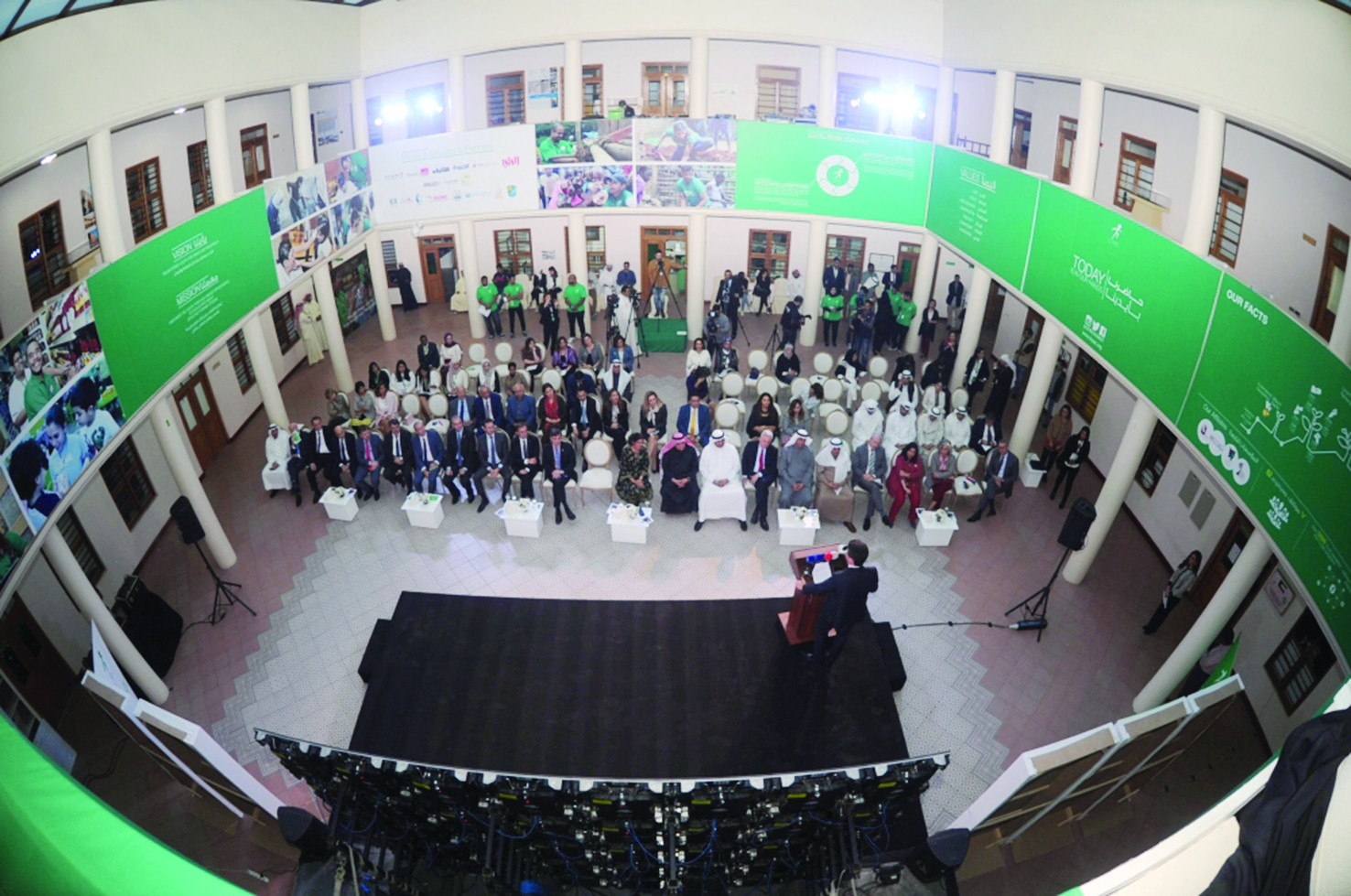 جانب من الإعلان عن الجائزة 