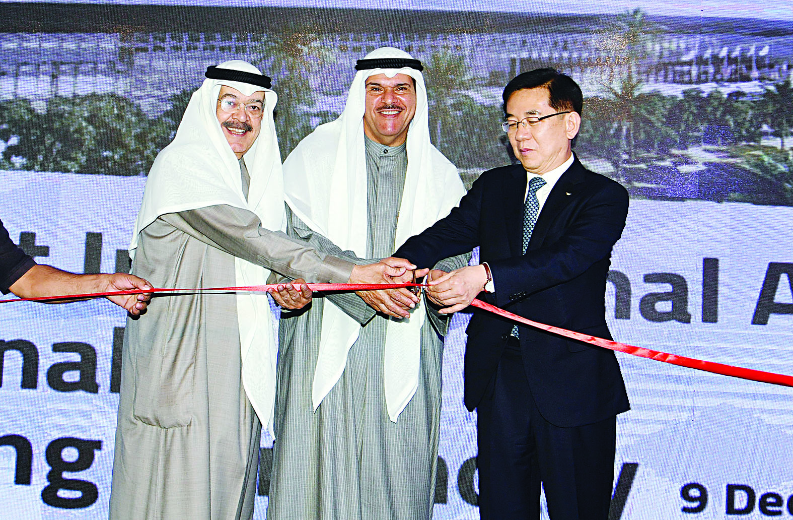 u0627u0644u062du0645u0648u062f u0648u0627u0644u062cu0627u0633u0645 u0648u064au0648u0646u063a u064au0642u0635u0648u0646 u0634u0631u064au0637 u0627u0644u0627u0641u062au062au0627u062d t (u062au0635u0648u064au0631 u0628u0633u0627u0645 u0632u064au062fu0627u0646) 