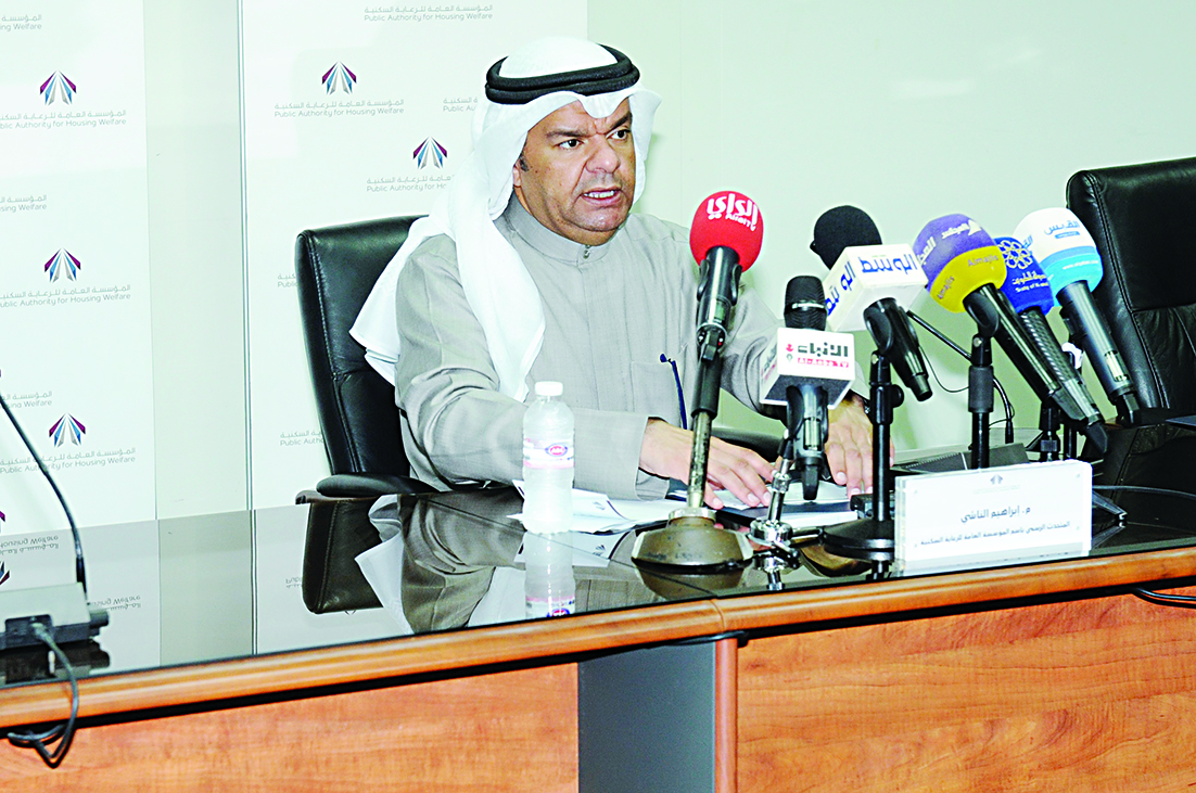 u0627u0644u0646u0627u0634u064a u062eu0644u0627u0644 u0627u0644u0645u0624u062au0645u0631 u0627u0644u0635u062du0627u0641u064a 