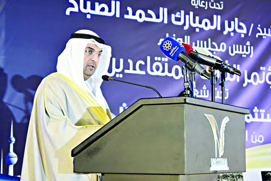 u0627u0644u062du062cu0631u0641 u064au0644u0642u064a u0643u0644u0645u0629 u0631u0627u0639u064a u0627u0644u062du0641u0644