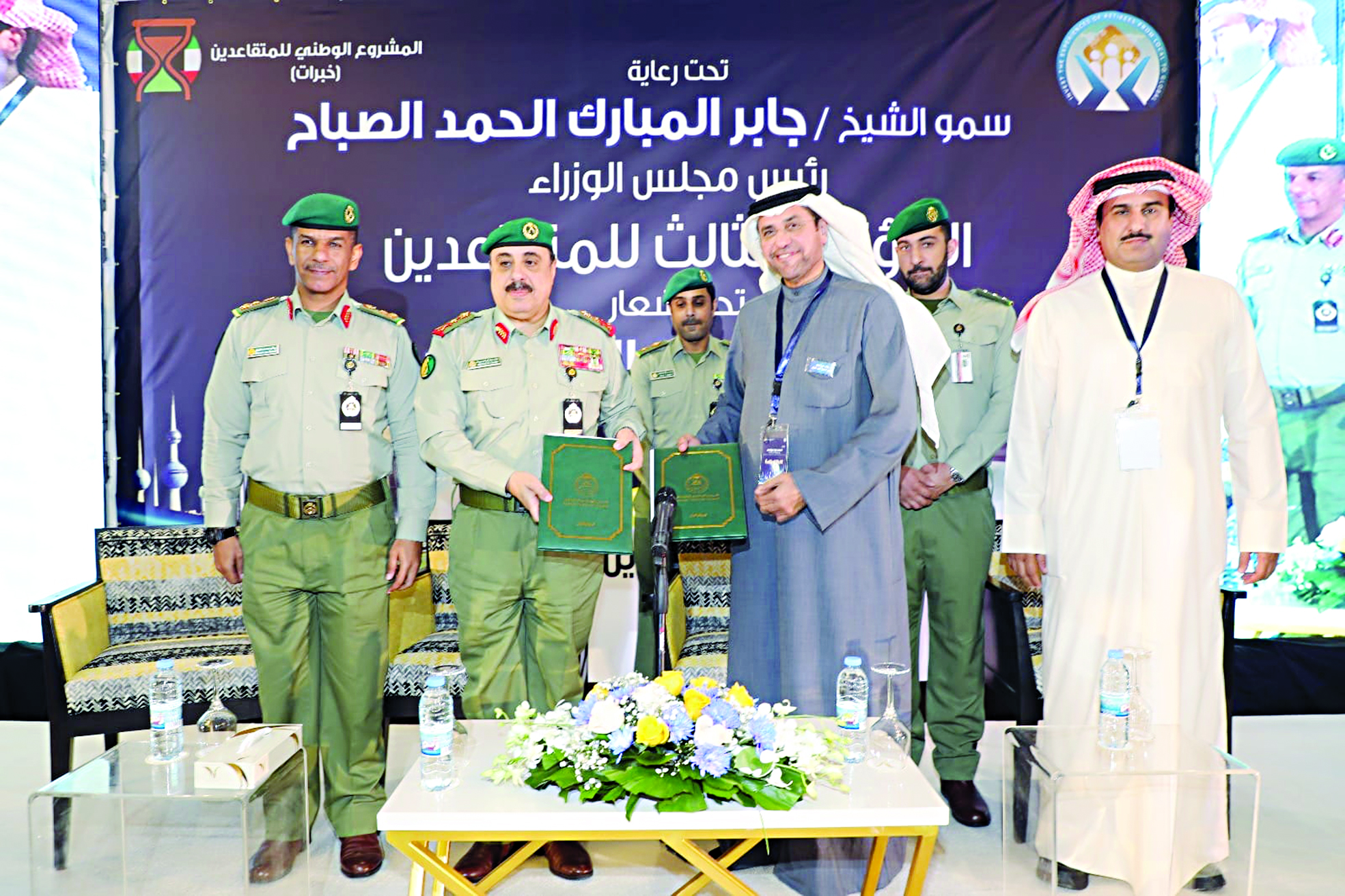 الرفاعي والعبدالجادر يتبادلان وثائق الاتفاق