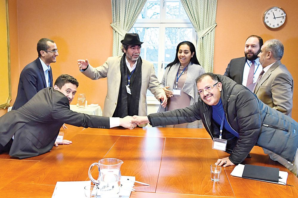 u0645u0635u0627u0641u062du0629 u0628u064au0646 u0645u0645u062bu0644u064au0646 u0639u0646 u0648u0641u062fu064a u0627u0644u0634u0631u0639u064au0629 u0648u0627u0644u062du0648u062bu064au064au0646 u0628u062du0636u0648u0631 u0645u0633u0624u0648u0644u064au0646 u0623u0645u0645u064au064au0646 u062eu0644u0627u0644 u062au0628u0627u062fu0644 u0642u0648u0627u0626u0645 u0627u0644u0623u0633u0631u0649t   (u0631u0648u064au062au0631u0632)