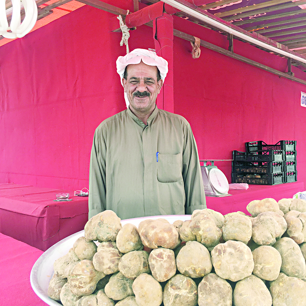 جاسم الطرفي