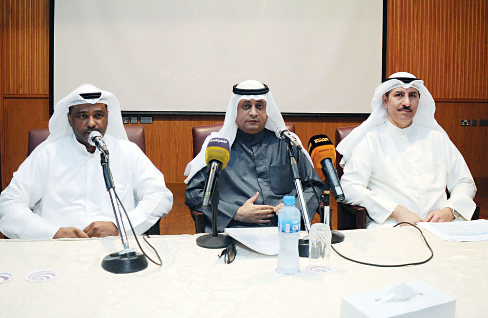 u0627u0644u062fu0648u064au0634 u064au062au0648u0633u0637 u0627u0644u062au062au0627u0646 u0648u0627u0644u0647u0627u062cu0631u064a u062eu0644u0627u0644 u0627u0644u0645u0624u062au0645u0631 t(u062au0635u0648u064au0631 u0628u0633u0627u0645 u0632u064au062fu0627u0646)