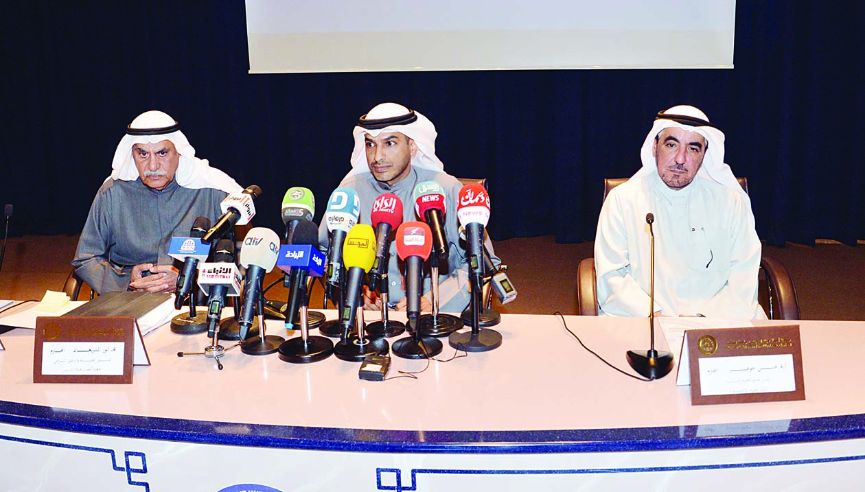 u0627u0644u0633u0639u062fu0648u0646 u0648u062cu0648u0647u0631 u062eu0644u0627u0644 u0627u0644u0646u062fu0648u0629t (u062au0635u0648u064au0631 u0646u0627u064au0641 u0627u0644u0639u0642u0644u0629)