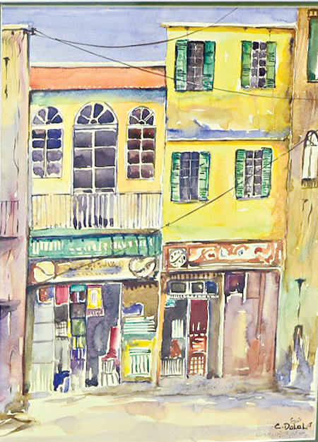 احتفاء باللون الأصفر