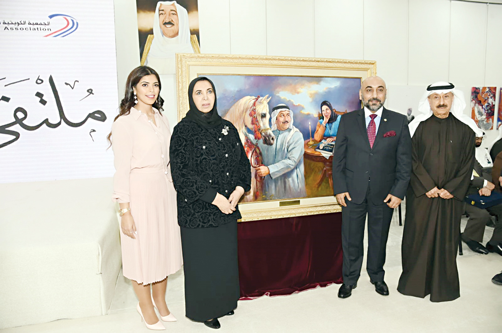 لوحة مهداة لسعاد الصباح