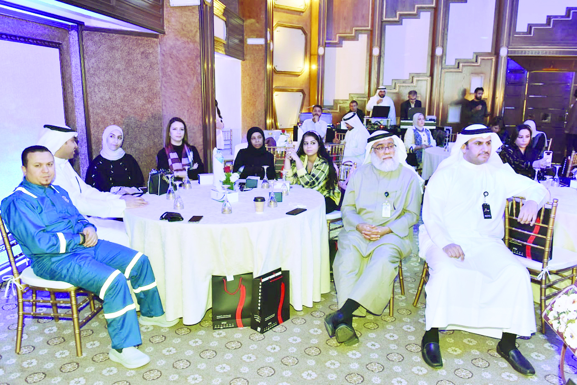 جانب من الحضور