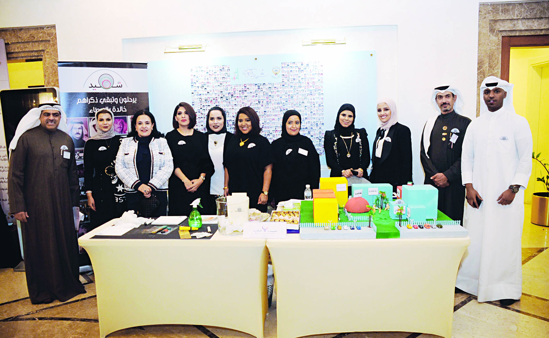 u0641u0627u0637u0645u0629 u0627u0644u0623u0645u064au0631 u062au062au0648u0633u0637 u0623u062du062f u0627u0644u0641u0631u0642 u0627u0644u0645u0634u0627u0631u0643u0629 u0641u064a u0627u0644u0623u0643u0627u062fu064au0645u064au0629t t(u062au0635u0648u064au0631 u0628u0633u0627u0645 u0632u064au062fu0627u0646)