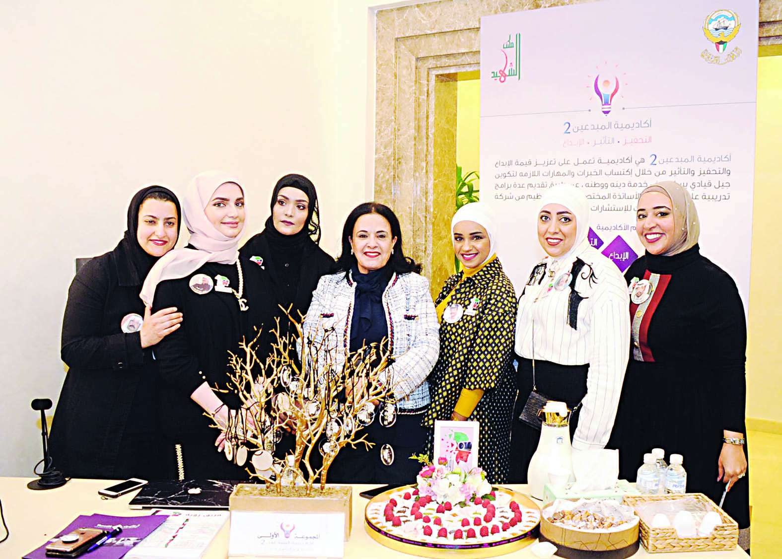 مدير مكتب الشهيد مع فريق آخر