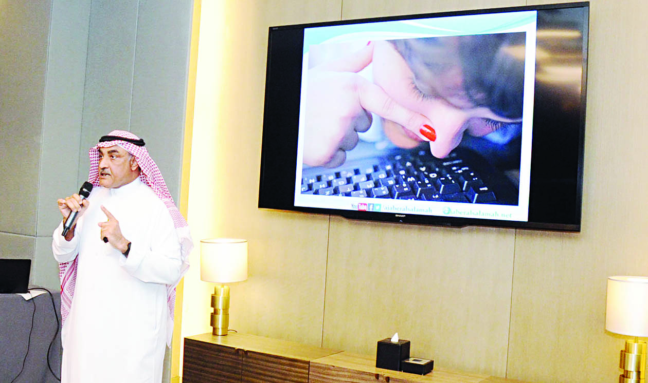 u0639u0644u064a u062cu0627u0628u0631 u064au062au062du062fu062b u0639u0646 u0645u062eu0627u0637u0631 u0645u0648u0627u0642u0639 u0627u0644u062au0648u0627u0635u0644 u0639u0644u0649 u0627u0644u0645u0631u0627u0647u0642u064au0646     (u062au0635u0648u064au0631 u0628u0633u0627u0645 u0632u064au062fu0627u0646)