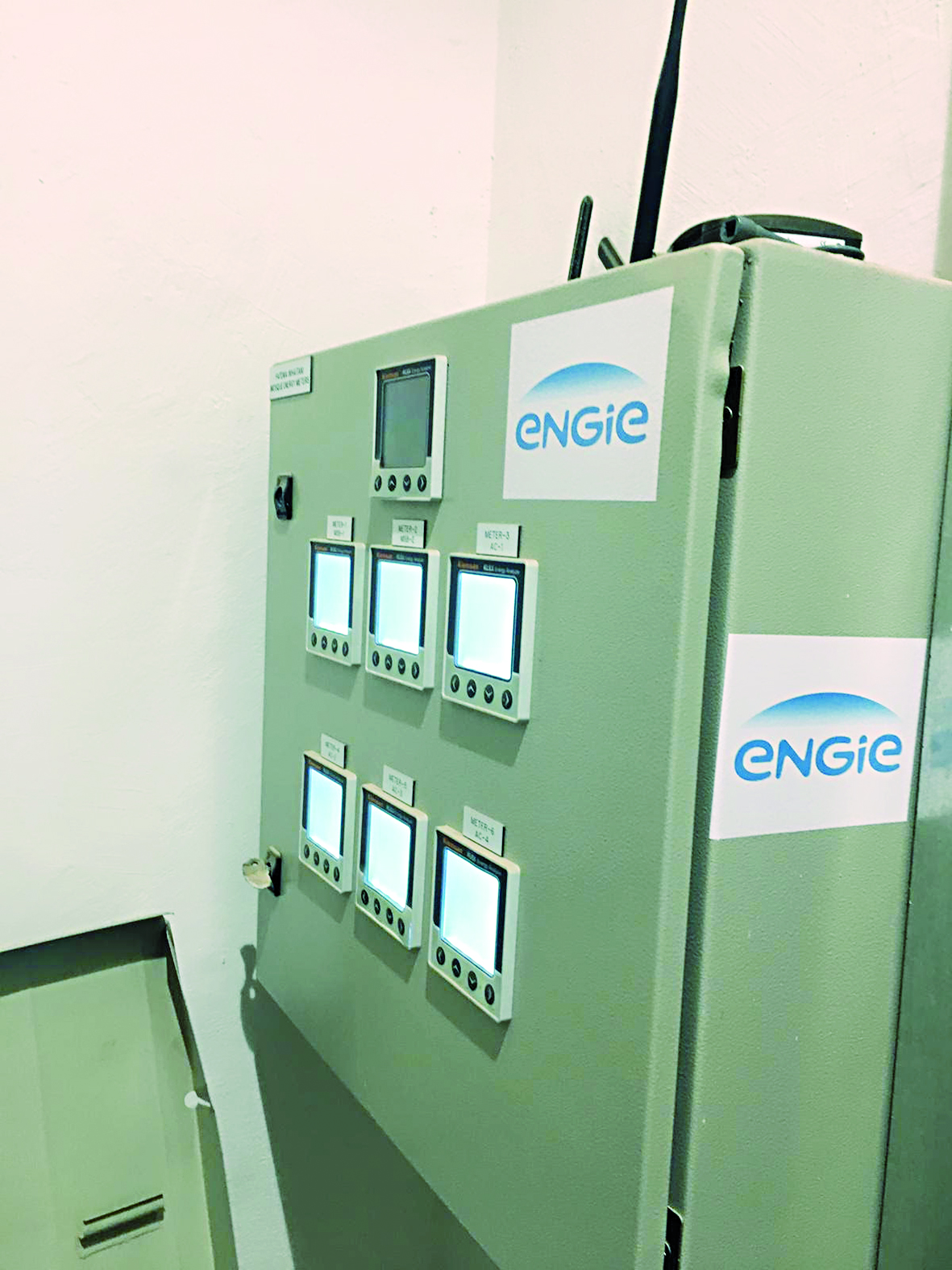 جهاز التحكم بالطاقة