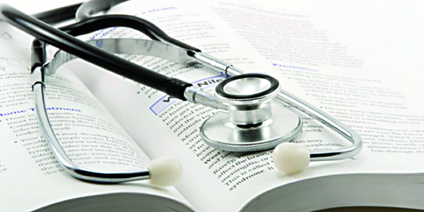 u0645u062au0649 u0633u062au0634u0647u062f u0627u0644u0628u0644u0627u062f u0648u0644u0627u062fu0629 u062cu0627u0645u0639u0629 u062eu0627u0635u0629 u0637u0628u064au0629u061f