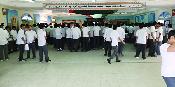 u062au0641u062au064au0634 u0630u0627u062au064a u0644u0644u0637u0644u0628u0629 u0642u0628u0644 u062fu062eu0648u0644u0647u0645 u0625u0644u0649 u0627u0644u0644u062cu0627u0646 