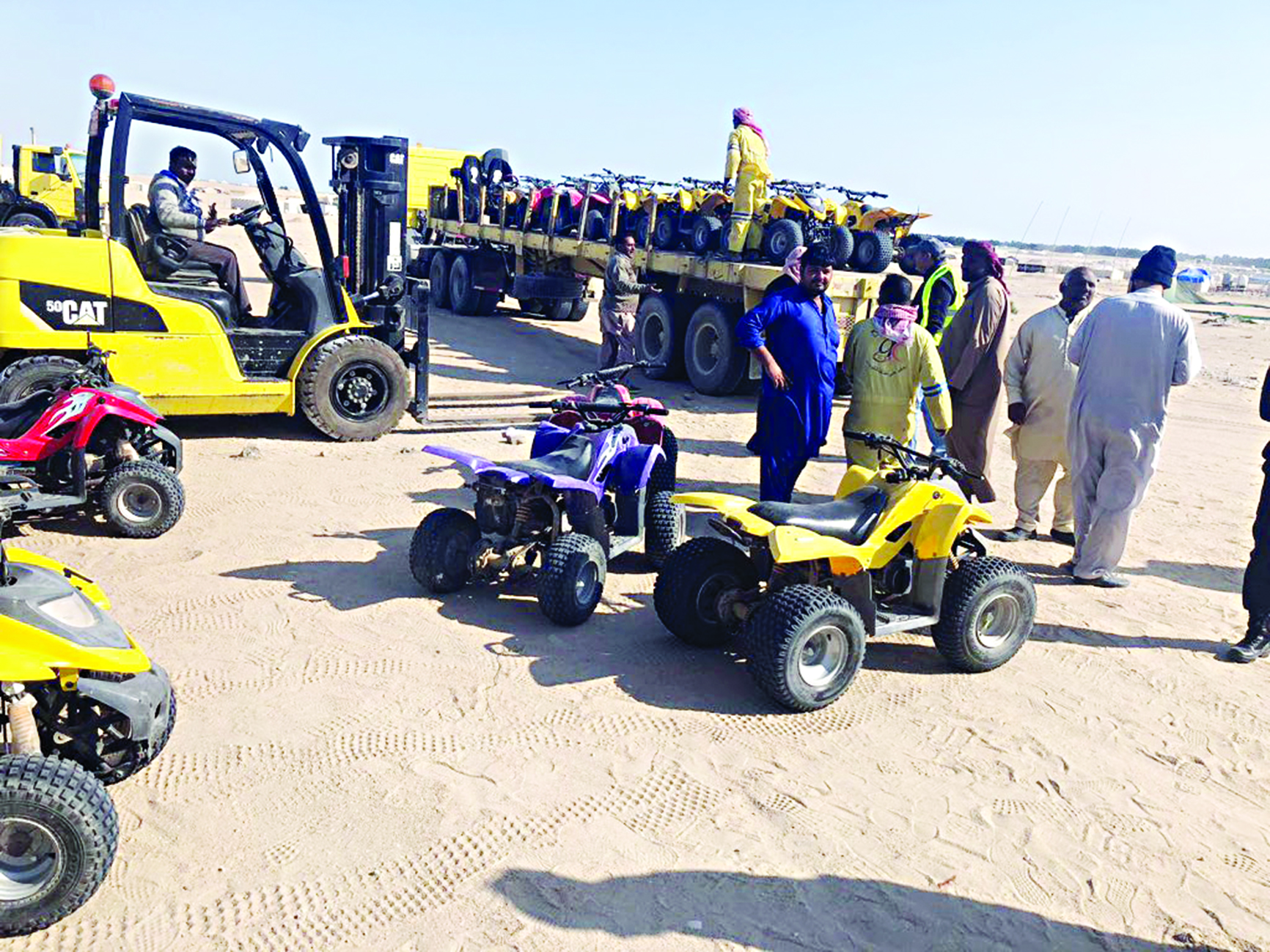 u0645u0635u0627u062fu0631u0629 u00abu0628u0642u064au0627u062au00bb u0641u064a u0627u0644u0628u0631