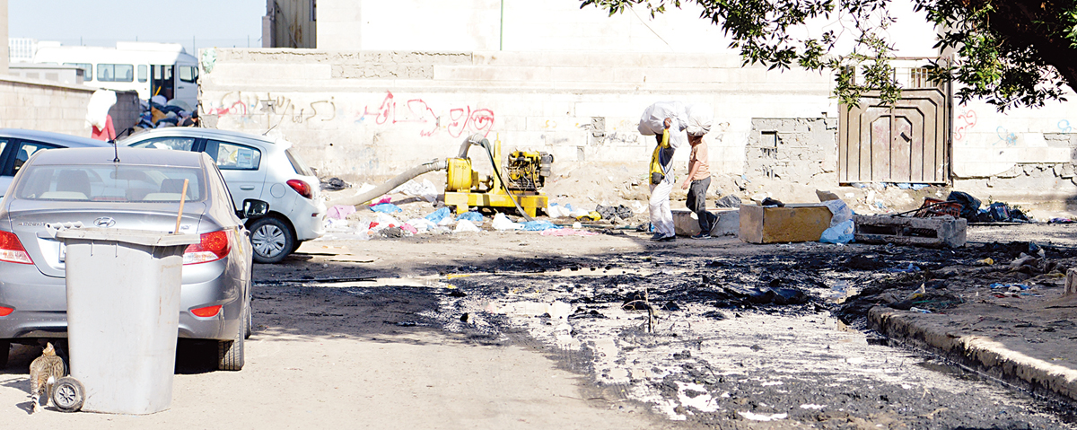 عمالة سائبة 