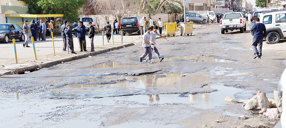 مدرسة وسط الفوضى