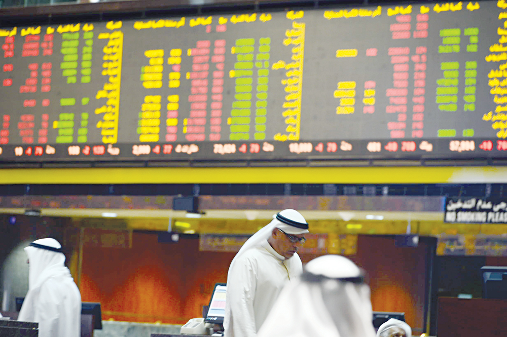 u0627u0644u062eu0637u0648u0629 u0627u0644u0623u062eu064au0631u0629... u0645u062du0644 u0625u0634u0627u062fu0629    t (u062au0635u0648u064au0631 u0623u0633u0639u062f u0639u0628u062fu0627u0644u0644u0647)