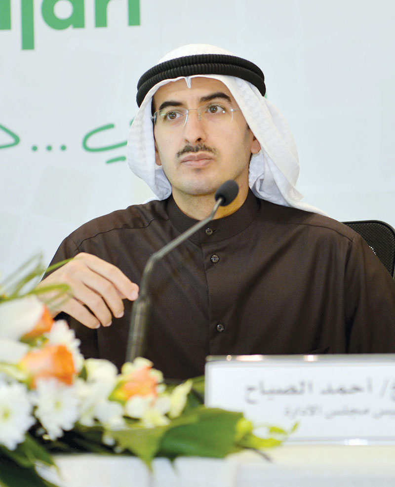 u0623u062du0645u062f u0627u0644u0635u0628u0627u062d