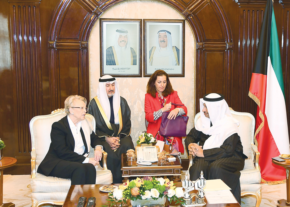 المبارك مستقبلاً آليو ماري