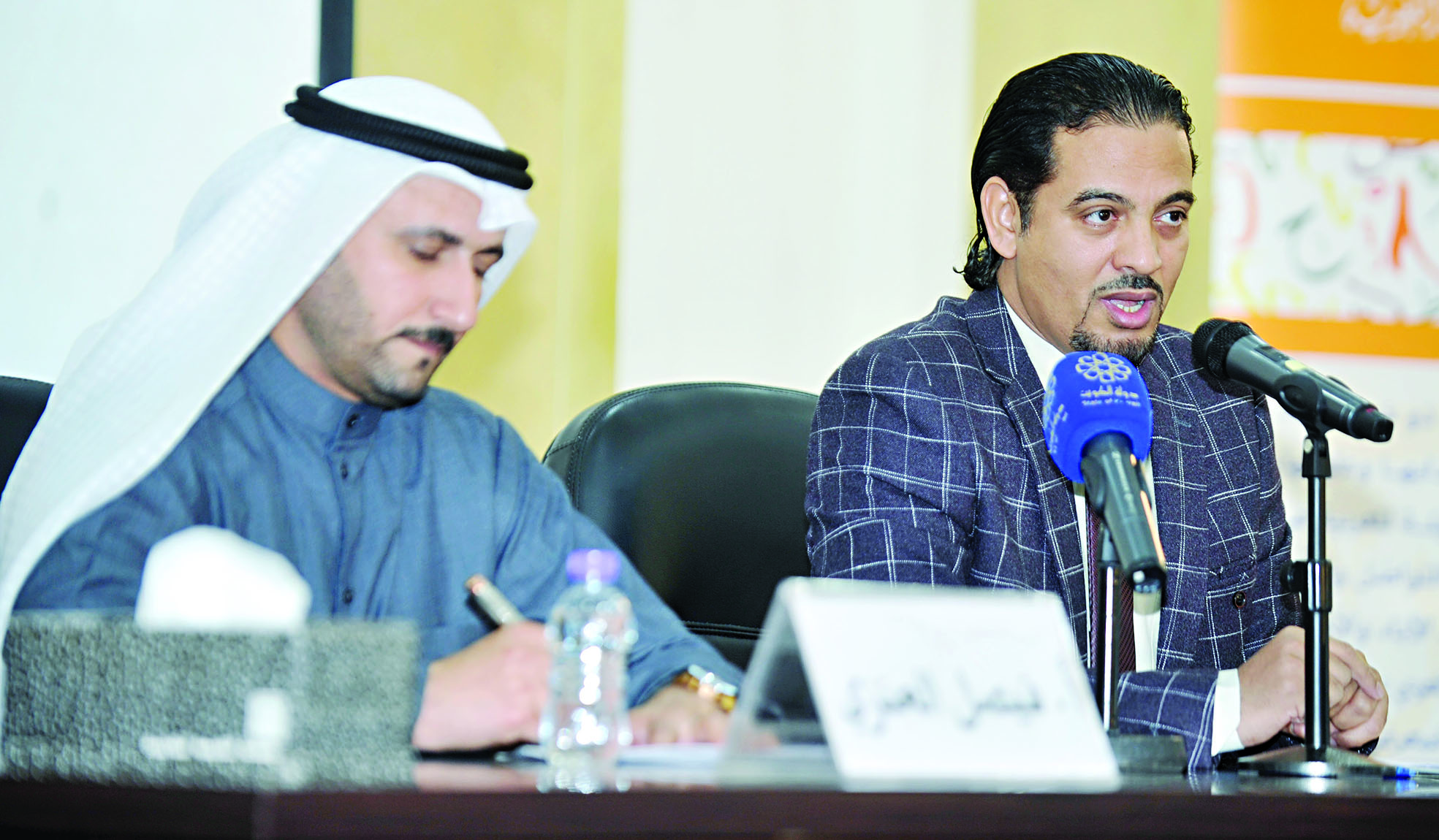 محمد الكنز وفيصل العنزي                    	