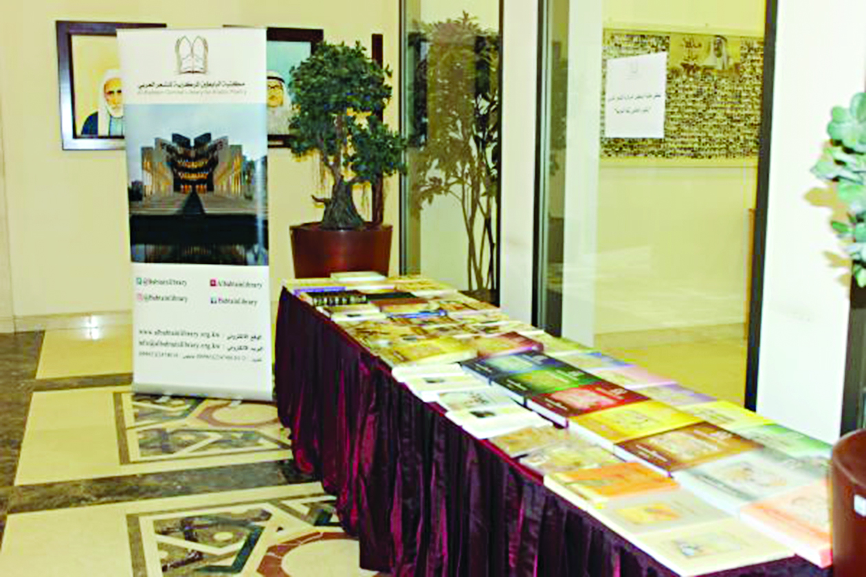 u062cu0627u0646u0628 u0645u0646 u0627u0644u0645u0639u0631u0636