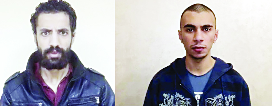 u0635u0648u0631u0629 u0646u0634u0631u062au0647u0627 u0648u0632u0627u0631u0629 u0627u0644u062fu0627u062eu0644u064au0629 u0644u0644u0625u0631u0647u0627u0628u064au064au0646 u0641u064a u00abu062du0633u0645u00bb u0635u0644u0627u062d u0627u0644u062fu064au0646 u062du0627u0645u062f u0648u0639u0645u0631u0648 u0623u064au0645u0646 