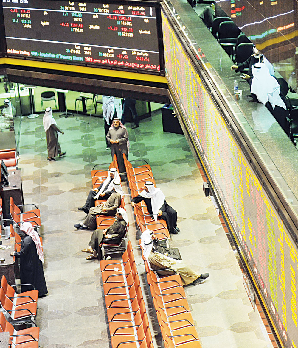 u0645u0646 u0639u0645u0644u064au0629 u0627u0644u062au062fu0627u0648u0644 u0623u0645u0633 t(u062au0635u0648u064au0631 u0633u0639u062f u0647u0646u062fu0627u0648u064a)