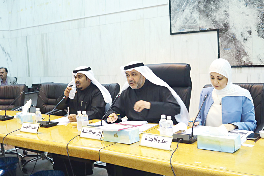 u0643u0645u0627u0644 u0645u062au0631u0626u0633u0627u064b u0627u062cu062au0645u0627u0639 u0644u062cu0646u0629 u0630u0648u064a u0627u0644u0625u0639u0627u0642u0629 