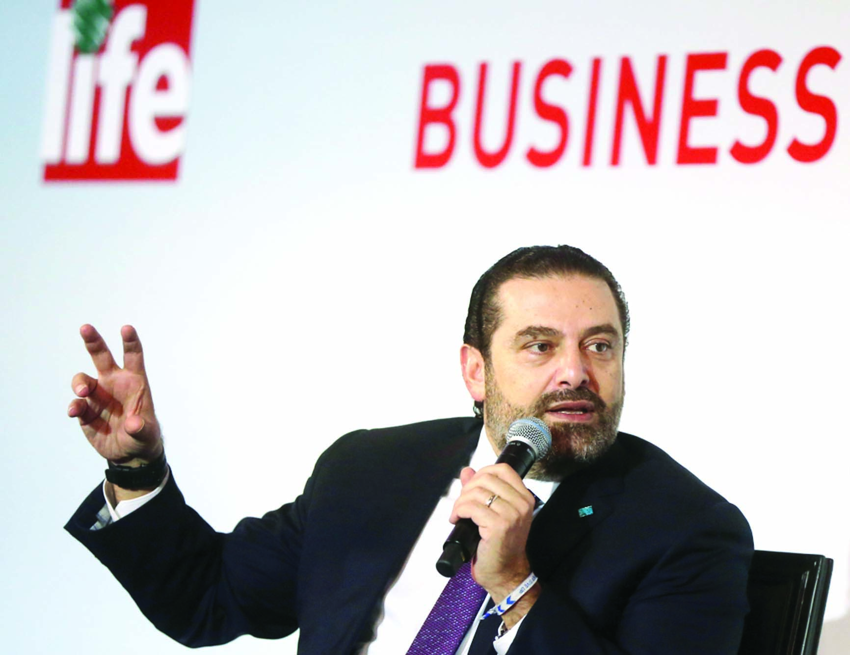 u0627u0644u062du0631u064au0631u064a u064au062au062du062fu062b u062eu0644u0627u0644 u0645u0624u062au0645u0631 u0627u0642u062au0635u0627u062fu064a u0641u064a u0628u064au0631u0648u062a u0623u0645u0633t (u0631u0648u064au062au0631u0632)