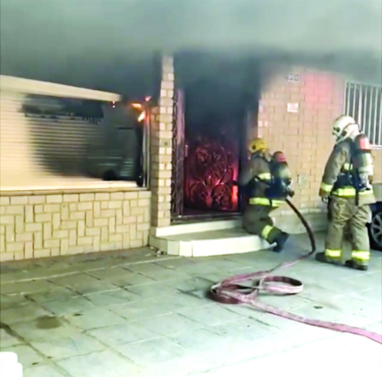 u0625u0637u0641u0627u0626u064au0627u0646 u064au0643u0627u0641u062du0627u0646 u0627u0644u0646u0627u0631 