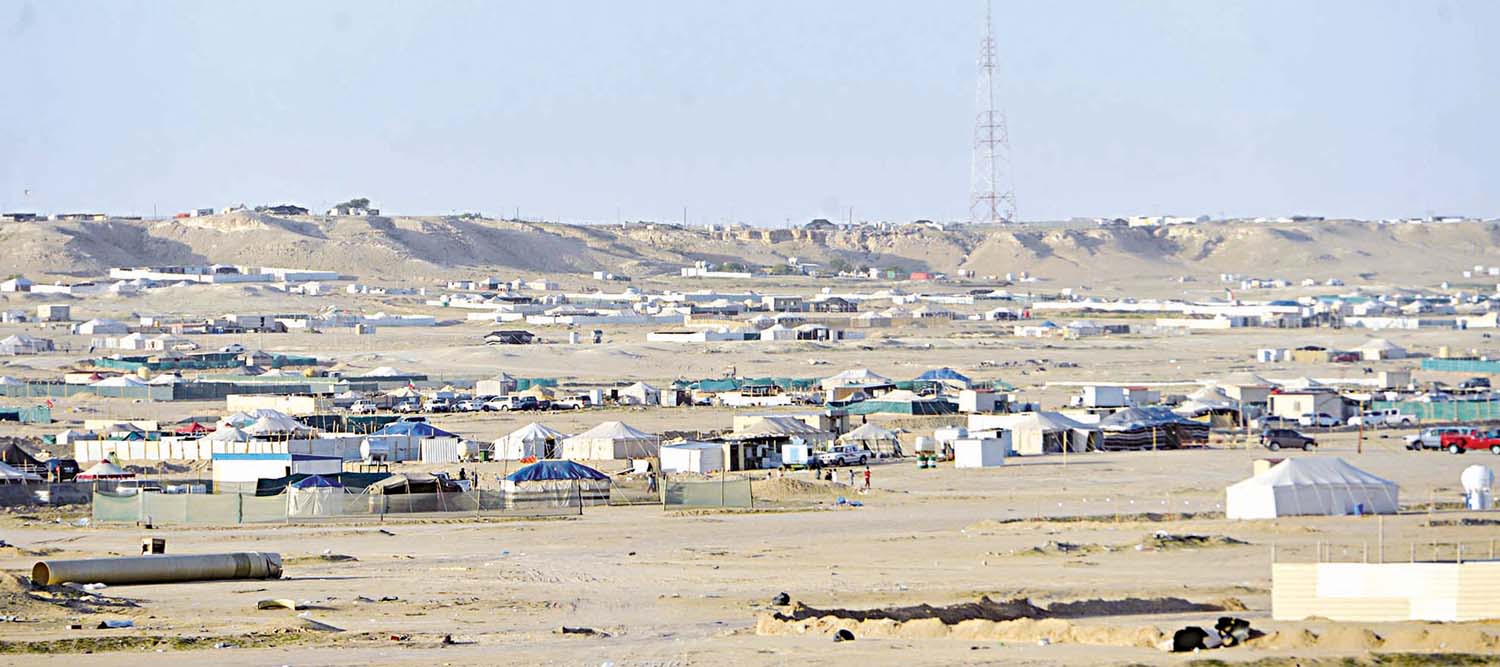 u0645u062eu064au0645u0627u062a u062au0645u0644u0623 u0627u0644u0628u0631 u0631u063au0645 u0642u0631u0627u0631 u062au0623u062cu064au0644 u0627u0644u0645u0648u0633u0645t(u062au0635u0648u064au0631 u0646u0627u064au0641 u0627u0644u0639u0642u0644u0629)