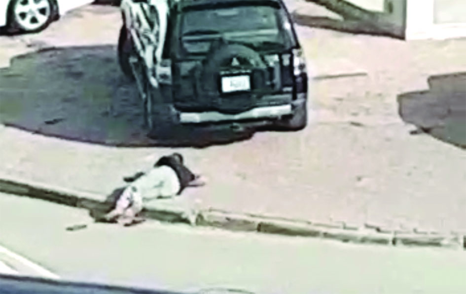 u0627u0644u0645u0635u0631u064a u064au0641u062au0631u0634 u0627u0644u0623u0631u0636