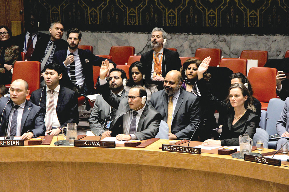 u0627u0644u0633u0641u064au0631 u0627u0644u0639u062au064au0628u064a u064au0631u0641u0639 u064au062fu0647 u0628u0627u0644u0645u0648u0627u0641u0642u0629 u062eu0644u0627u0644 u0627u0644u062au0635u0648u064au062a u0639u0644u0649 u0645u0634u0631u0648u0639 u0627u0644u0642u0631u0627u0631 u0628u0634u0623u0646 u0627u0644u064au0645u0646 u0641u064a u0645u062cu0644u0633 u0627u0644u0623u0645u0646