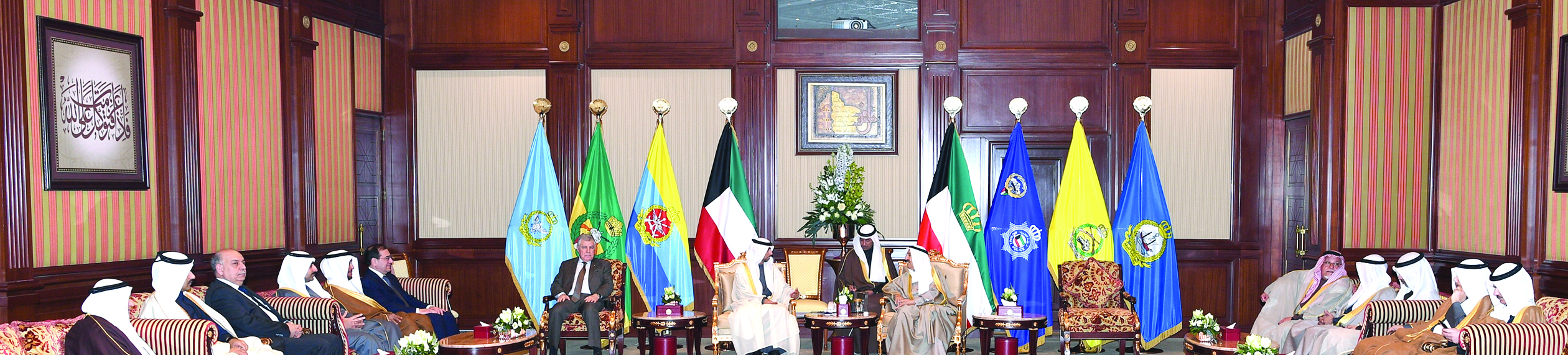 u0633u0645u0648 u0627u0644u0623u0645u064au0631 u0645u0633u062au0642u0628u0644u0627u064b u0648u0632u0631u0627u0621 u00abu0623u0648u0627u0628u0643u00bb 