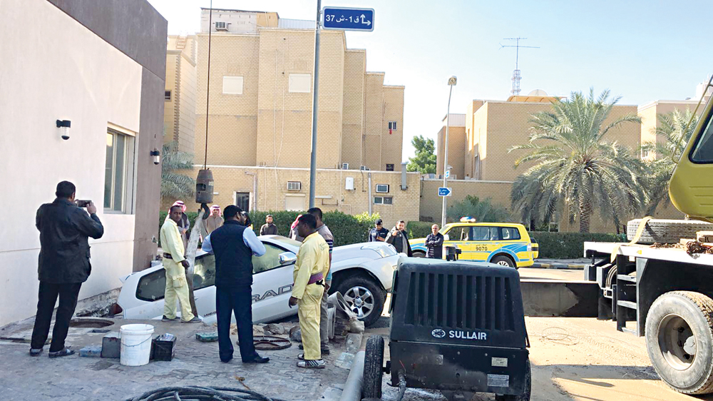 u0627u0644u0633u064au0627u0631u0629 u0642u0628u0644 u0627u0646u062au0634u0627u0644u0647u0627 