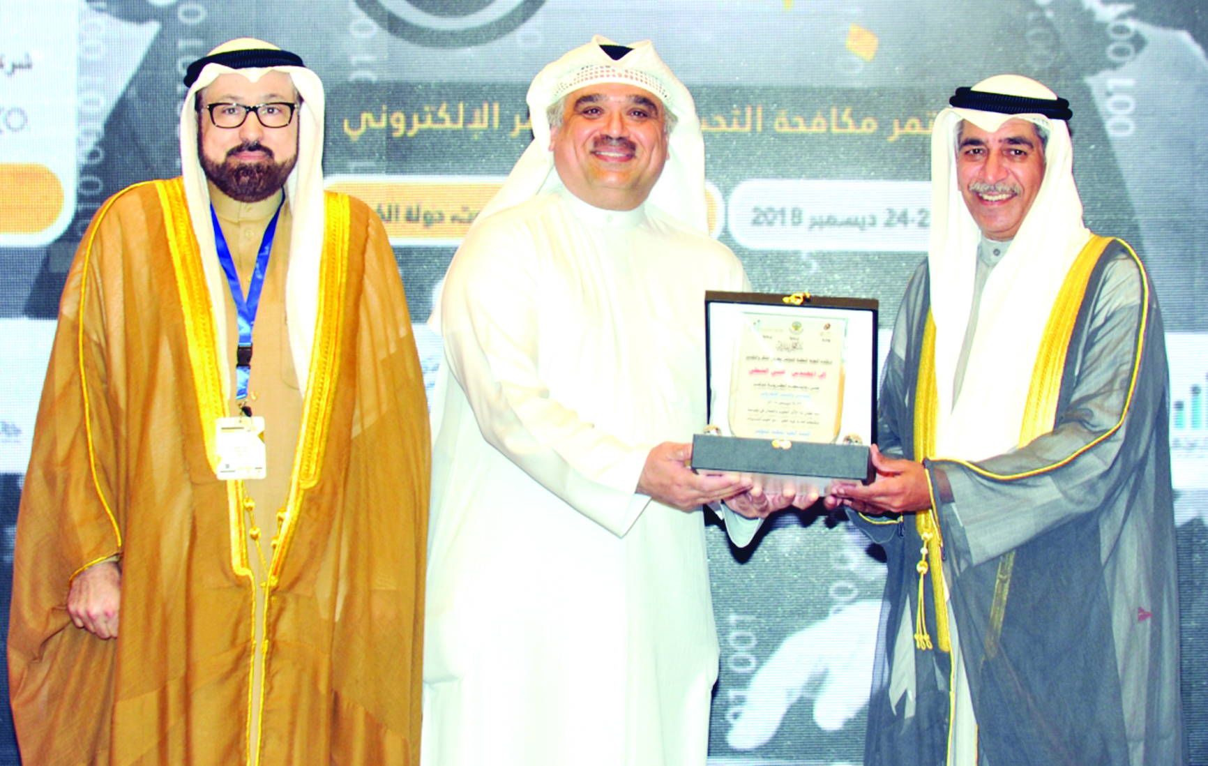 u0627u0644u0634u0637u064a u0645u0643u0631u0645u0627u064b u0627u0644u062eu0631u0627u0641u064a u0628u062du0636u0648u0631 u0627u0644u0639u0635u064au0645u064a t(u062au0635u0648u064au0631 u0633u0639u062f u0647u0646u062fu0627u0648u064a)