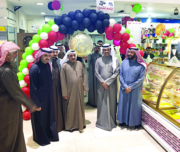 u0627u0644u0647u0636u064au0628u0627u0646 u0648u0623u0639u0636u0627u0621 u0645u062cu0644u0633 u0625u062fu0627u0631u0629 u0627u0644u062cu0645u0639u064au0629 u0644u062fu0649 u0627u0641u062au062au0627u062d u0627u0644u0645u0647u0631u062cu0627u0646