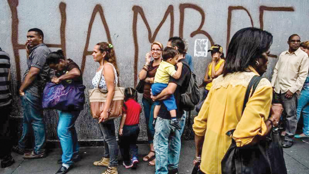 u0637u0627u0628u0648u0631 u0645u0646 u0627u0644u0641u0642u0631u0627u0621 u0641u064a u0643u0631u0627u0643u0627u0633 u0648u0639u0644u0649 u0627u0644u062cu062fu0627u0631 u0643u062au0628u062a u0643u0644u0645u0629 u00abu0627u0644u062cu0648u0639u00bb