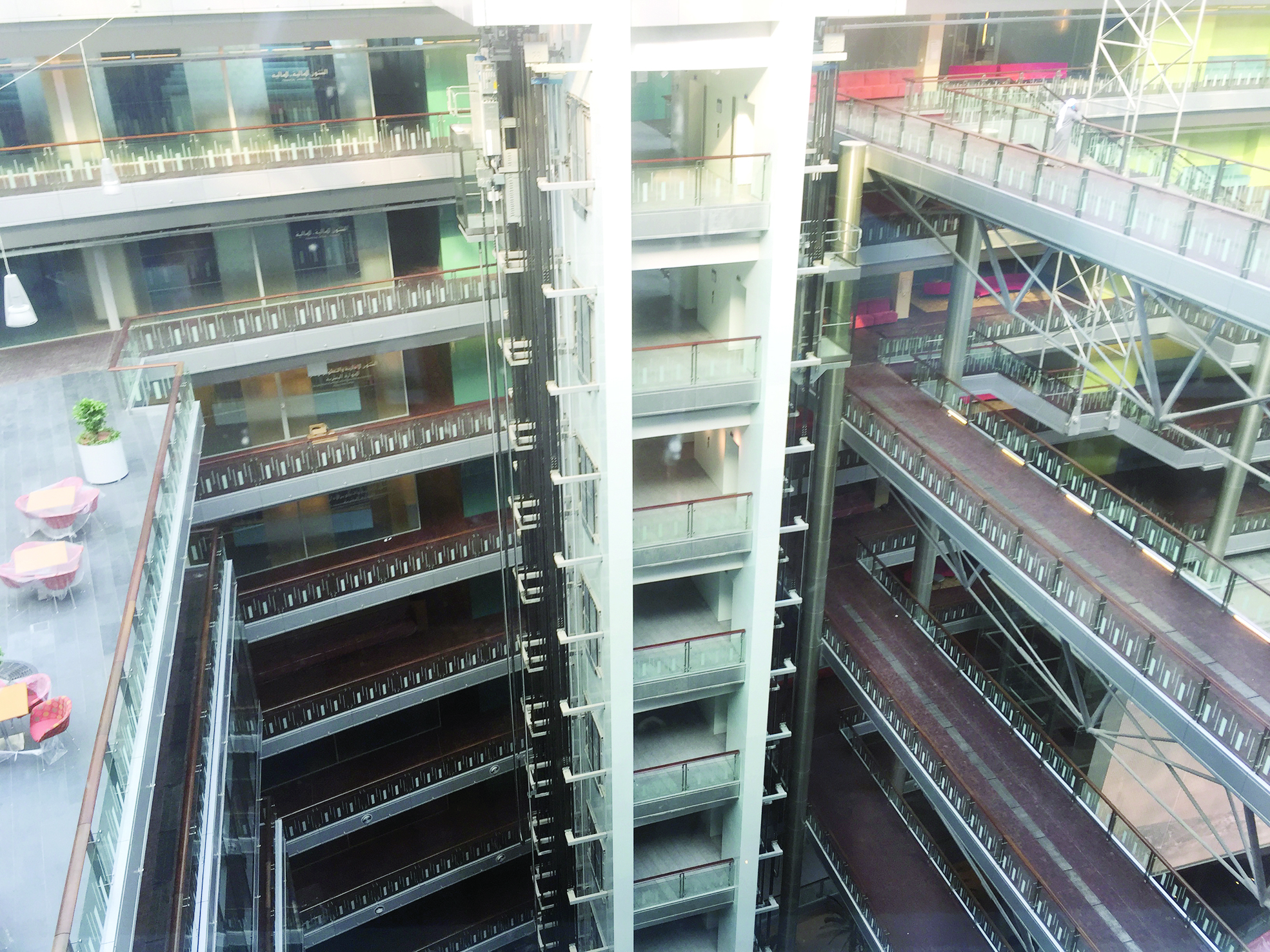 u0625u0637u0644u0627u0644u0629 u00abu0627u0644u062au0631u0628u064au0629u00bb... u062du062fu064au062f