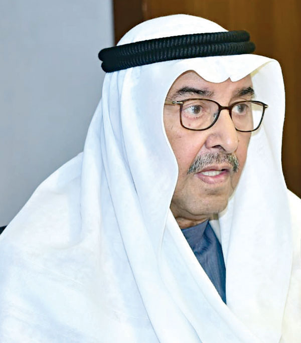 u0639u0628u062fu0627u0644u0639u0632u064au0632 u0627u0644u0633u0631u064au0639 