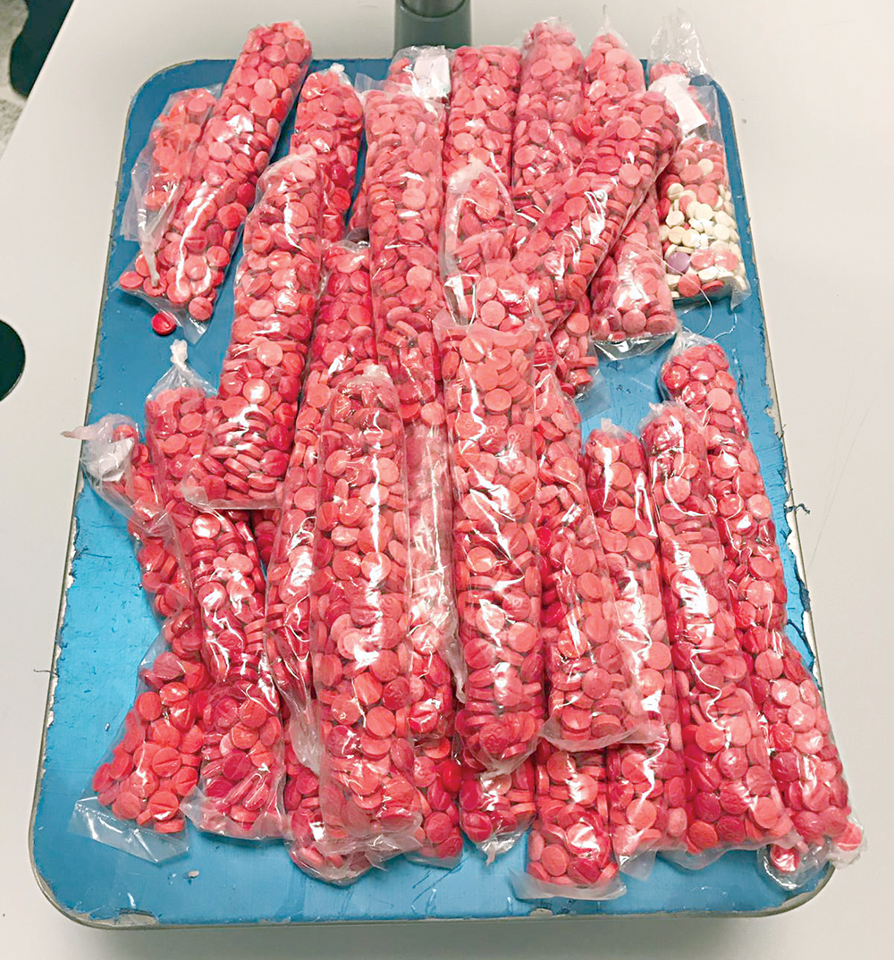 الحبوب المخدرة 