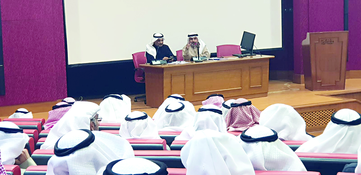 u0627u0644u062du0631u0628u064a u062eu0644u0627u0644 u0627u0644u0627u062cu062au0645u0627u0639