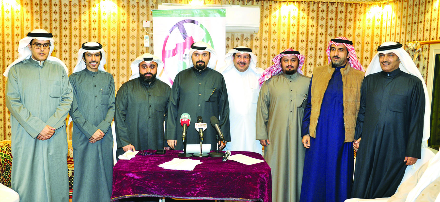 u0627u0639u0636u0627u0621 u0627u0644u062au062cu0645u0639 u0627u0644u0639u0645u0627u0644u064a u0641u064a u0627u0644u0645u0624u062au0645u0631 u0627u0644u0635u062du0627u0641u064a 