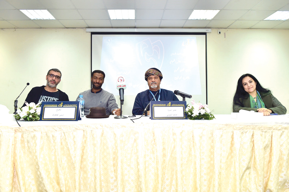 u0645u0646 u0627u0644u0646u062fu0648u0629 u0627u0644u062au0637u0628u064au0642u064au0629 